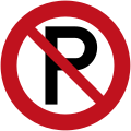 ニュージーランド交通標識、駐車禁止