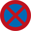ニュージーランド交通標識、停止禁止